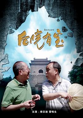 青青草原网